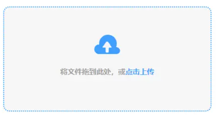 开云体育彩票app下载使用讲解 - 添加文件
